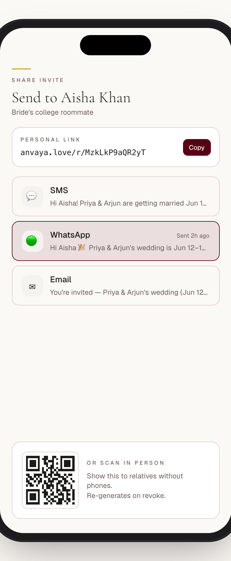 Mobile share sheet for a guest wedding RSVP invite link with WhatsApp, SMS, email rows and a QR code.