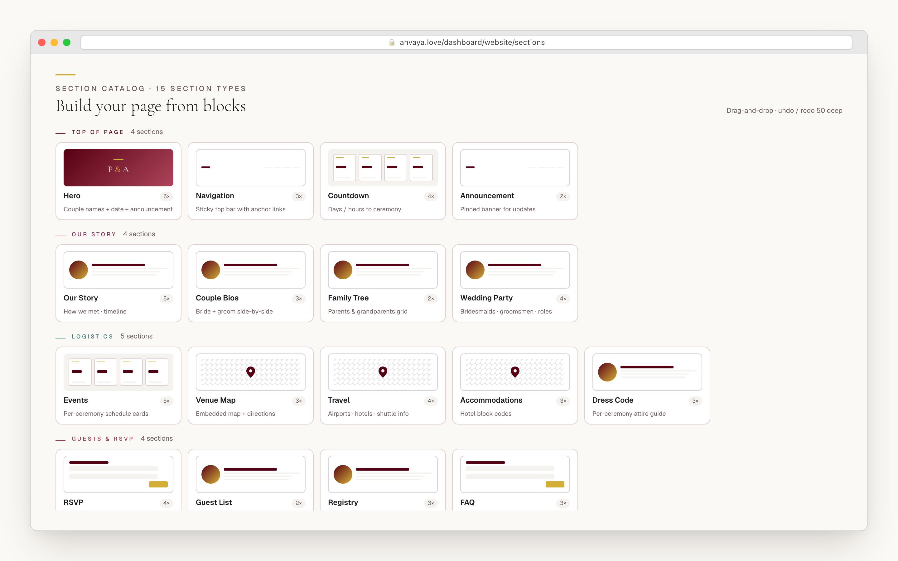 Section catalog showing website section types grouped into hero, story, events, logistics, guest, and closing categories with variant counts.